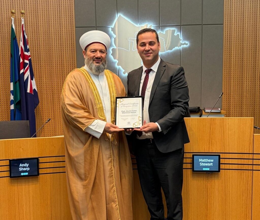 Muslim Welfare Trust Victoria Honours Prof. Sheikh Salim Alwan Following OAM Award
