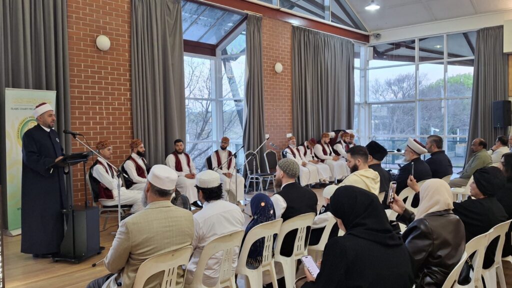 Canberra Celebrates the Mawlid